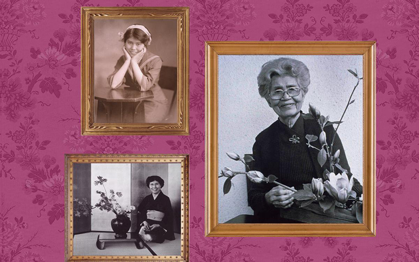 Three different black and white portrait photos in gold frames of Japanese women on a pink floral background