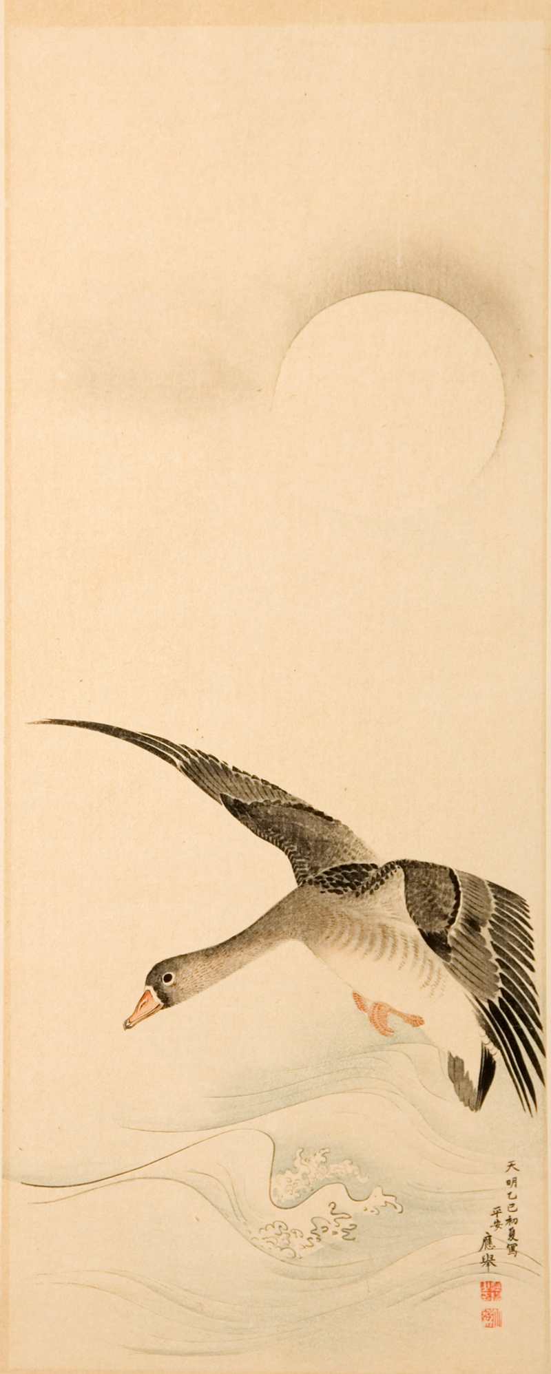 a goose in flight soars over an ocean of waves on the bottom third of the print. An outline of a moon is in the upper part of the print. Minimal lines and colors make up this tall rectangular woodcut. 