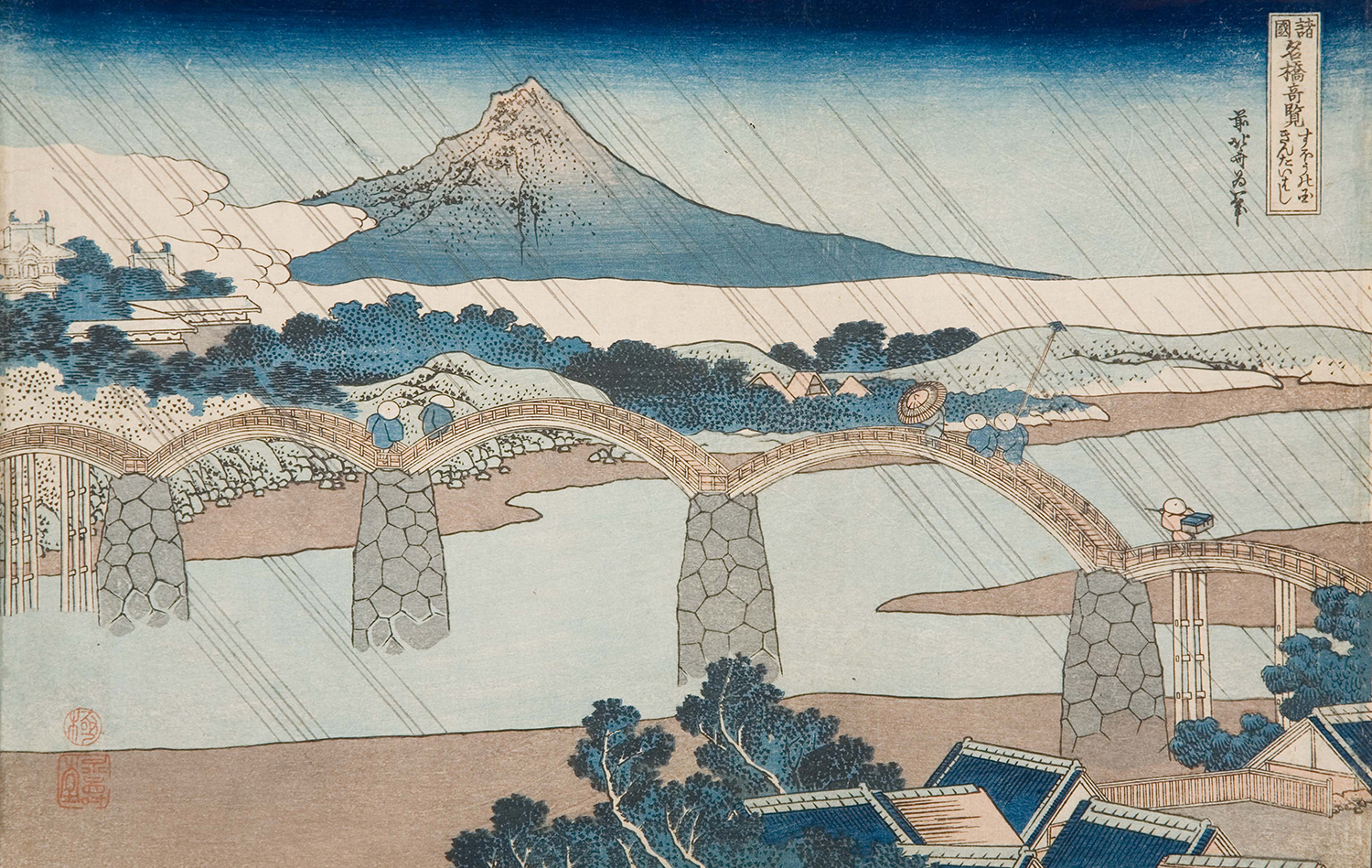 Japanese woodblock print of a a rive with a bridge over it Mount Fugi is in the bachground