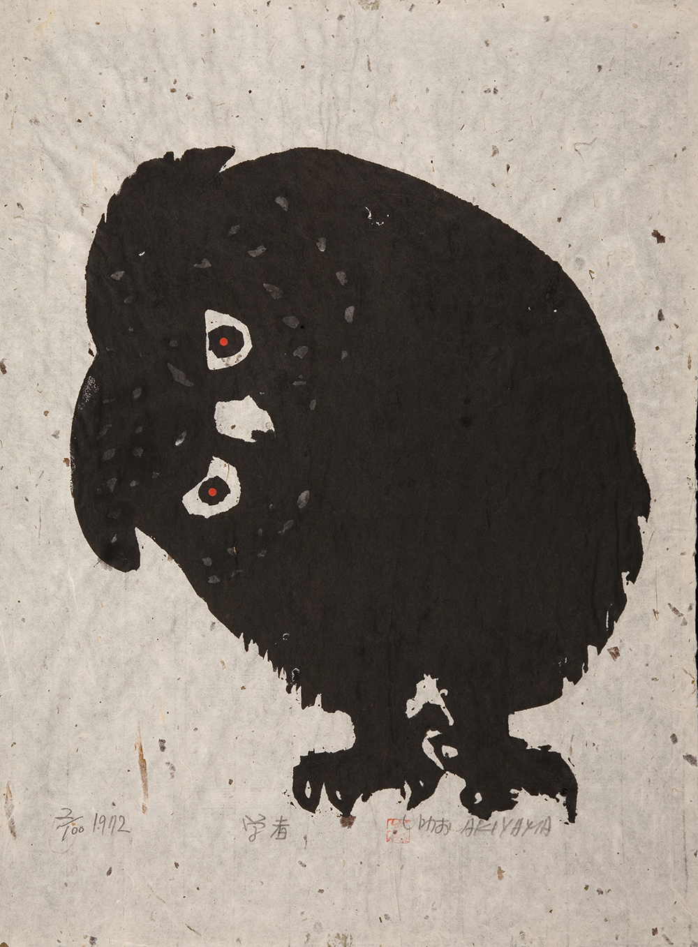 The shape of an owl is printed in black ink. The figure dominates the whole page of paper. The owl stands with its head cocked to his right side looking out. The figure is all black except for its eyes and beak. The eyes have black pupils with red irises. There are faint dots of gray around the neck and head indicating feathers. 