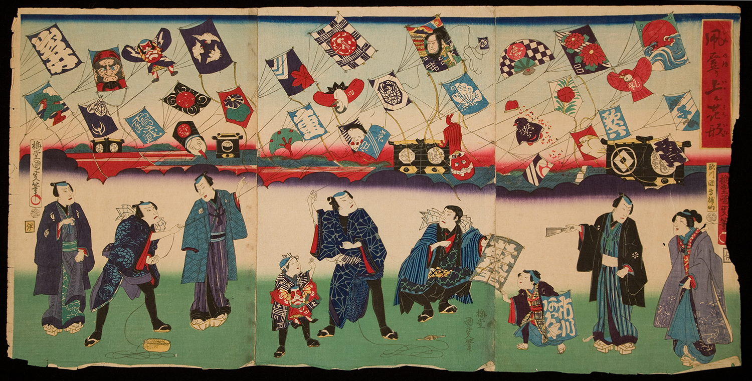 Japanese print of a group of people flying kites