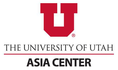 University of Utah Asia Center logo