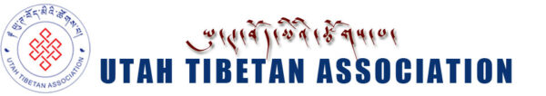 Logo for the Utah Tibetan Association