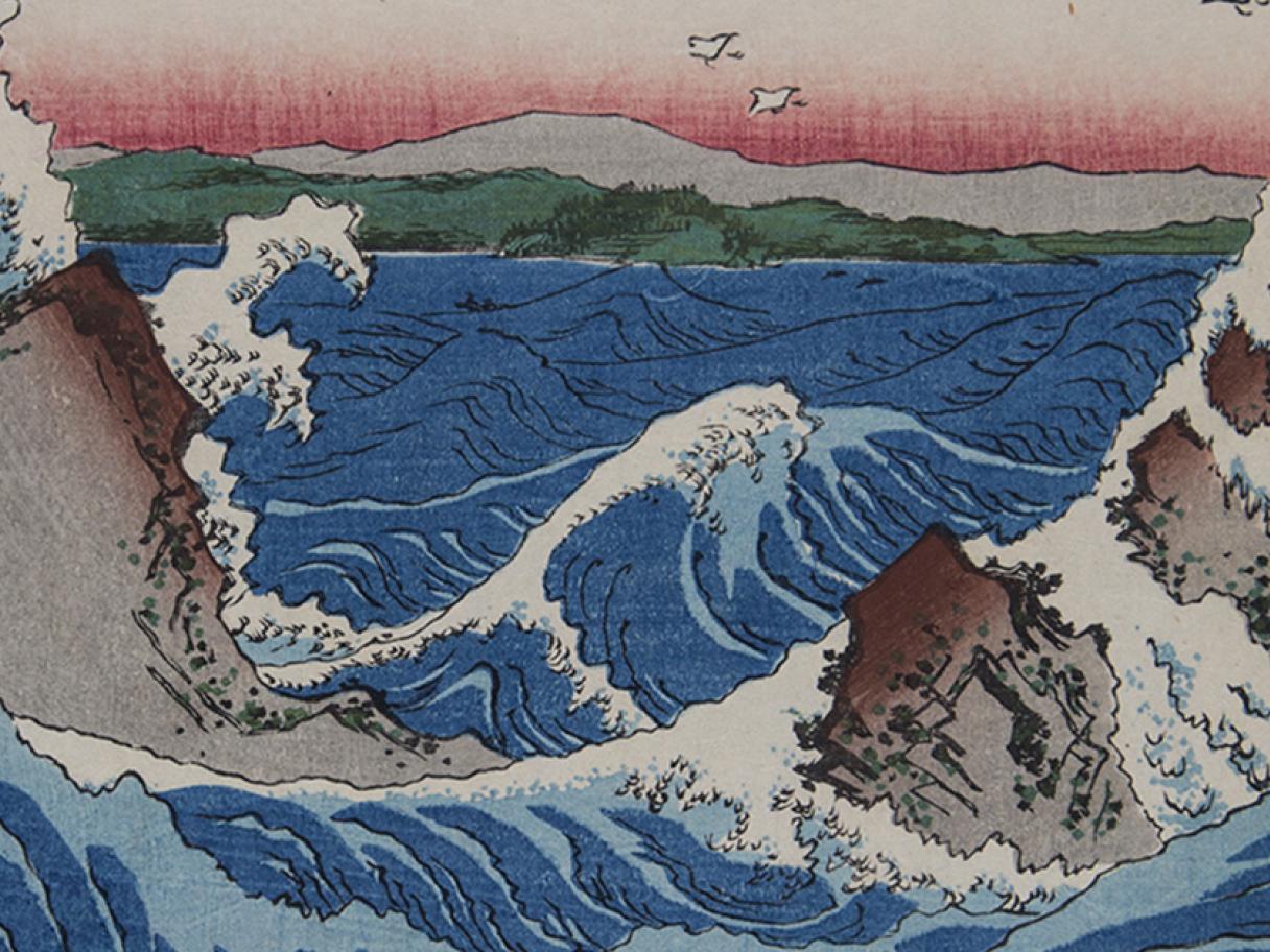Utagawa Hiroshige, "Rough Sea at Naruto in Awa Province (Awa Province: Naruto Whirlpools)," woodblock print, 1853