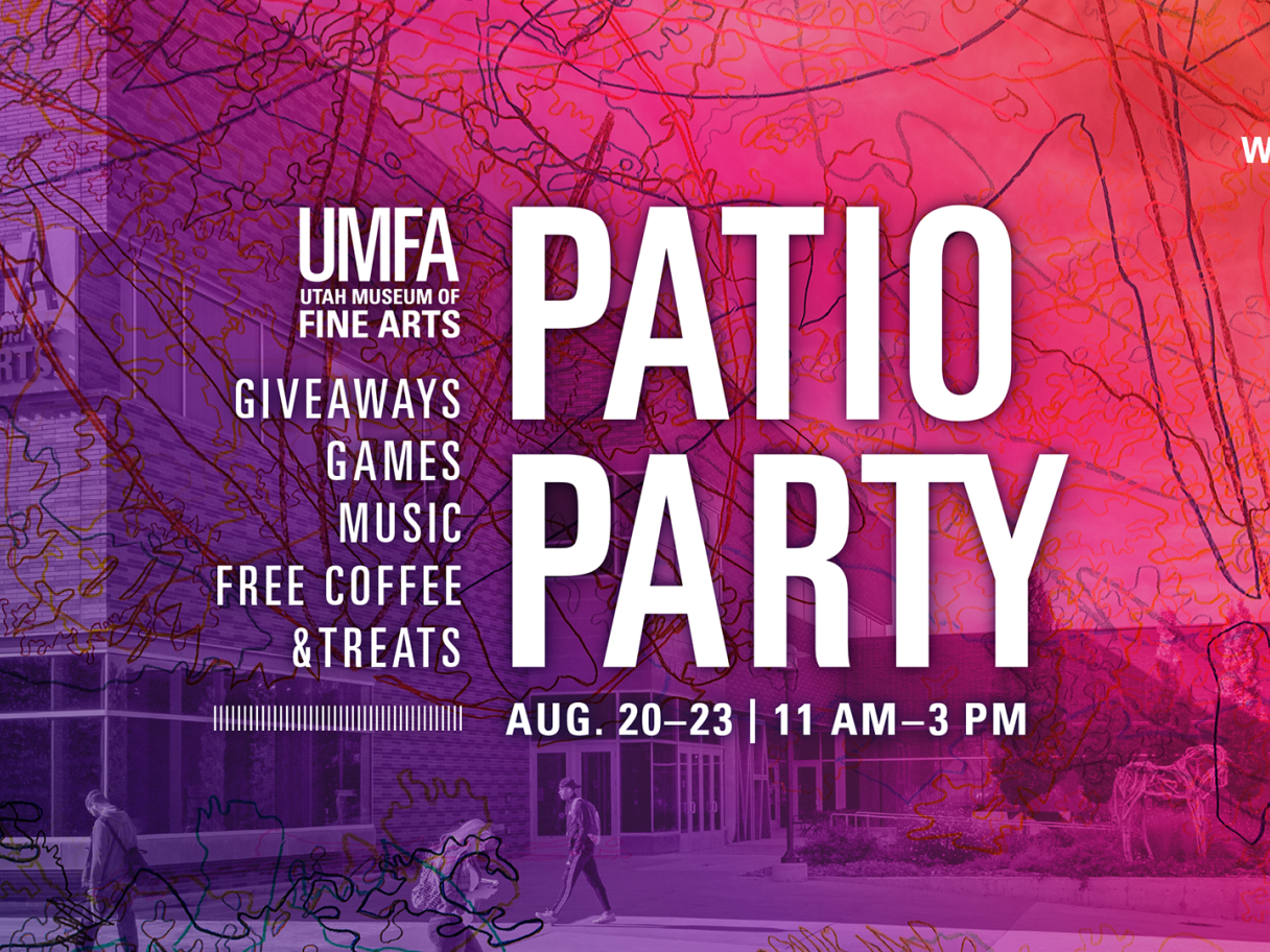 patio party info