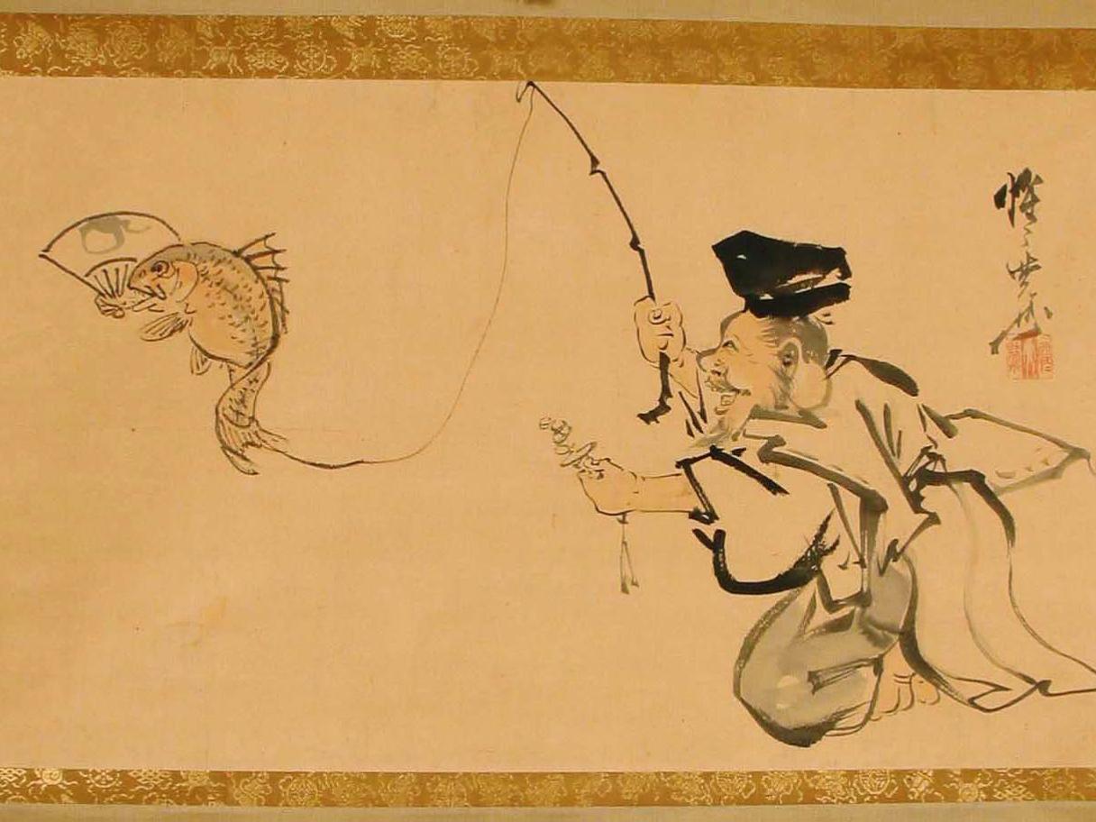 Kawanabe Gyosai, (Japanese, 1831-1889), Ebishu Holding a Fishing Pole,  1850-1899, ink and color on paper, gift of Dr. Marcus Jacobson, UMFA1993.039.004