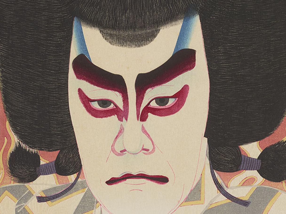 Natori Shunsen - The Actor Ichikawa Sadanji II from Seven Masters at the Utah Museum of Fine Arts