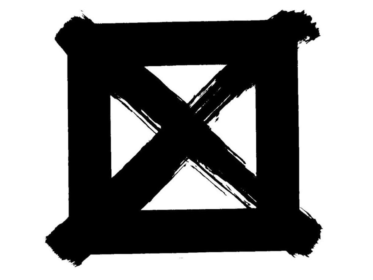 A black box with an x in it.