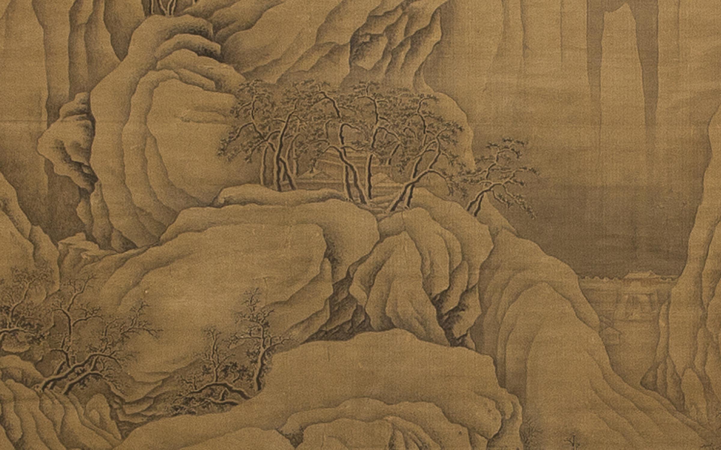 Ku Ch'iao (Chinese, 1614-1695 or later), Snowy Mountains, 1691, ink and color on silk, purchased with funds from the William H. and Wilma T. Gibson Endowment, UMFA2105.2.1. Ku Ch'iao (Chinese, 1614-1695 or later), Snowy Mountains, 1691, ink and color on silk, purchased with funds from the William H. and Wilma T. Gibson Endowment, UMFA2105.2.1.