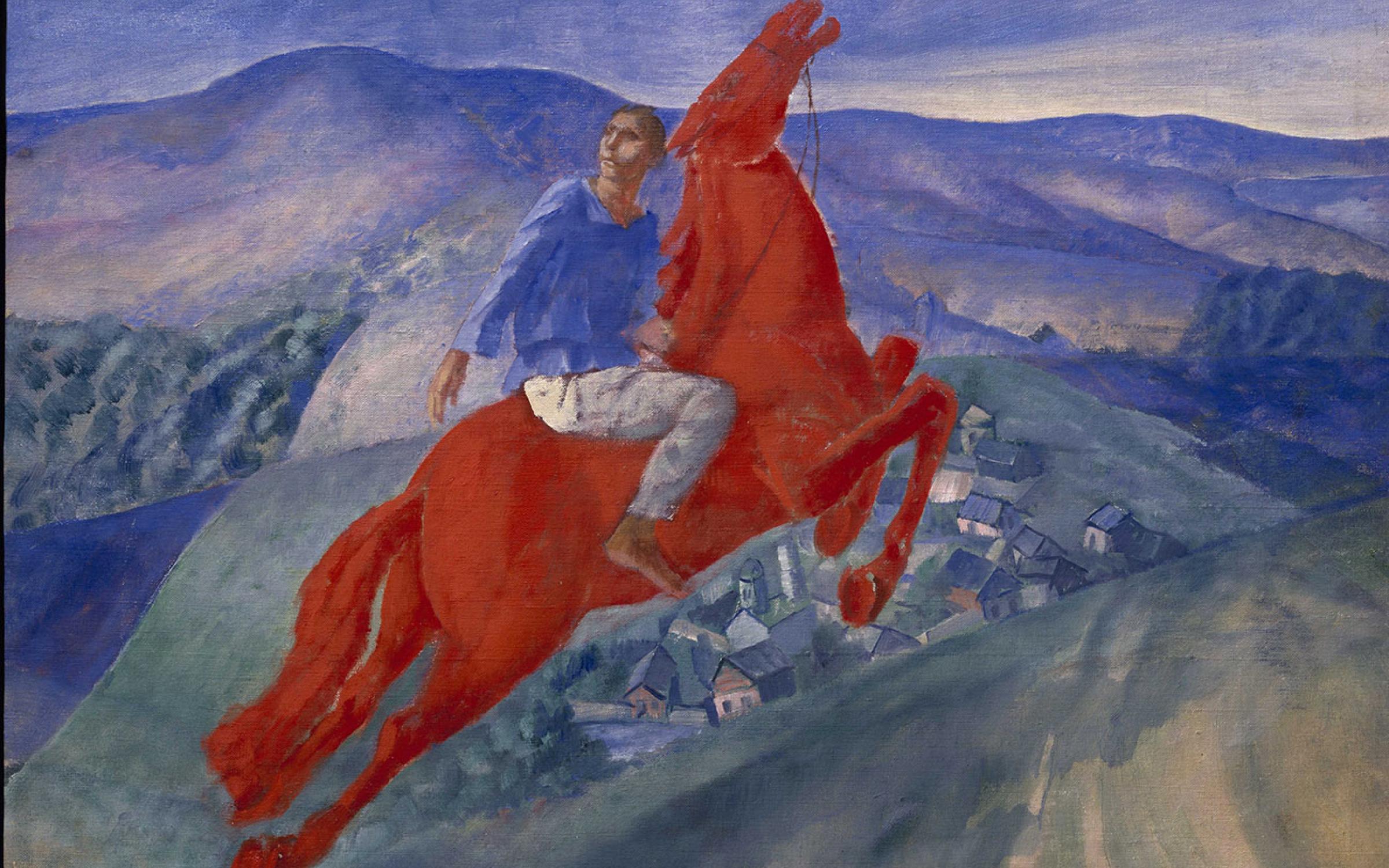 Kuzma Petrov-Vodkin, Fantasy, 1925 Kuzma Petrov-Vodkin, Fantasy, 1925