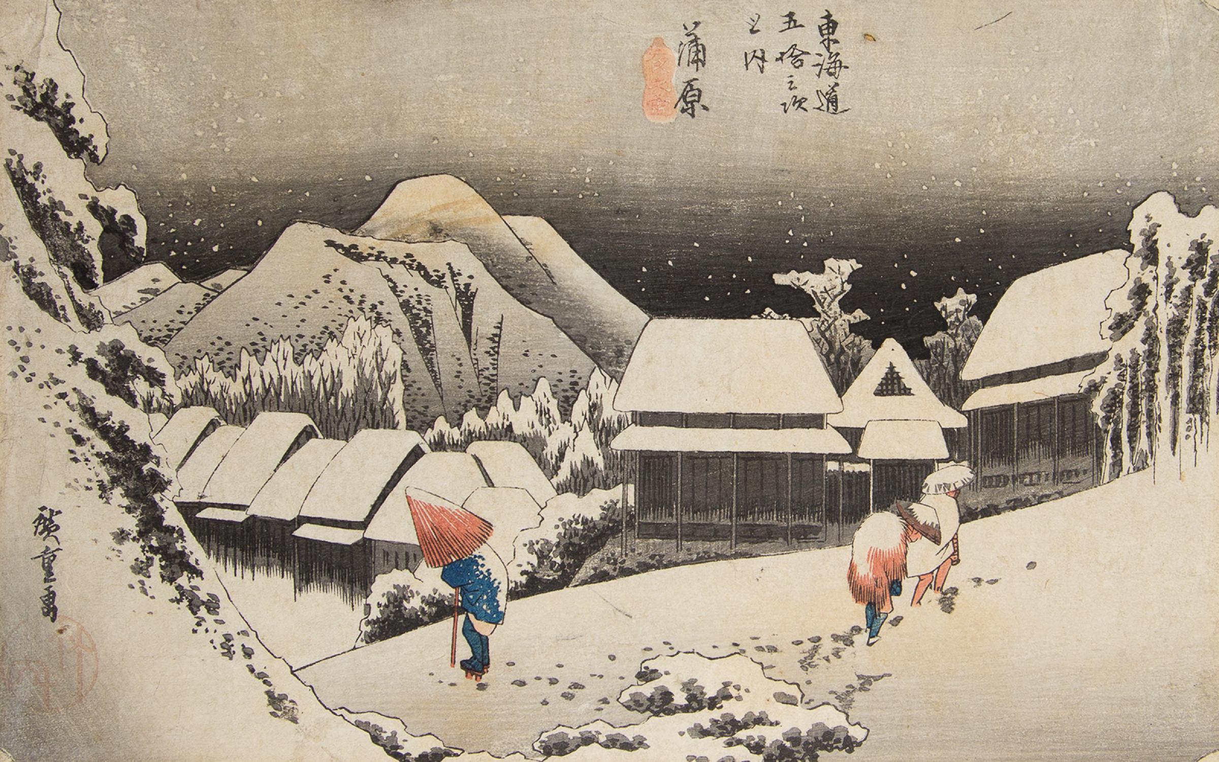Utagawa Hiroshige I, Evening Snow at Kambara "No 16 Kambara yoru no yuki," Japanese, 1833-1834, detail, woodcut, paper, gift of Mr. and Mrs. James L. Franken, UMFA1938.004 Utagawa Hiroshige I, Evening Snow at Kambara "No 16 Kambara yoru no yuki," Japanese, 1833-1834, detail, woodcut, paper, gift of Mr. and Mrs. James L. Franken, UMFA1938.004