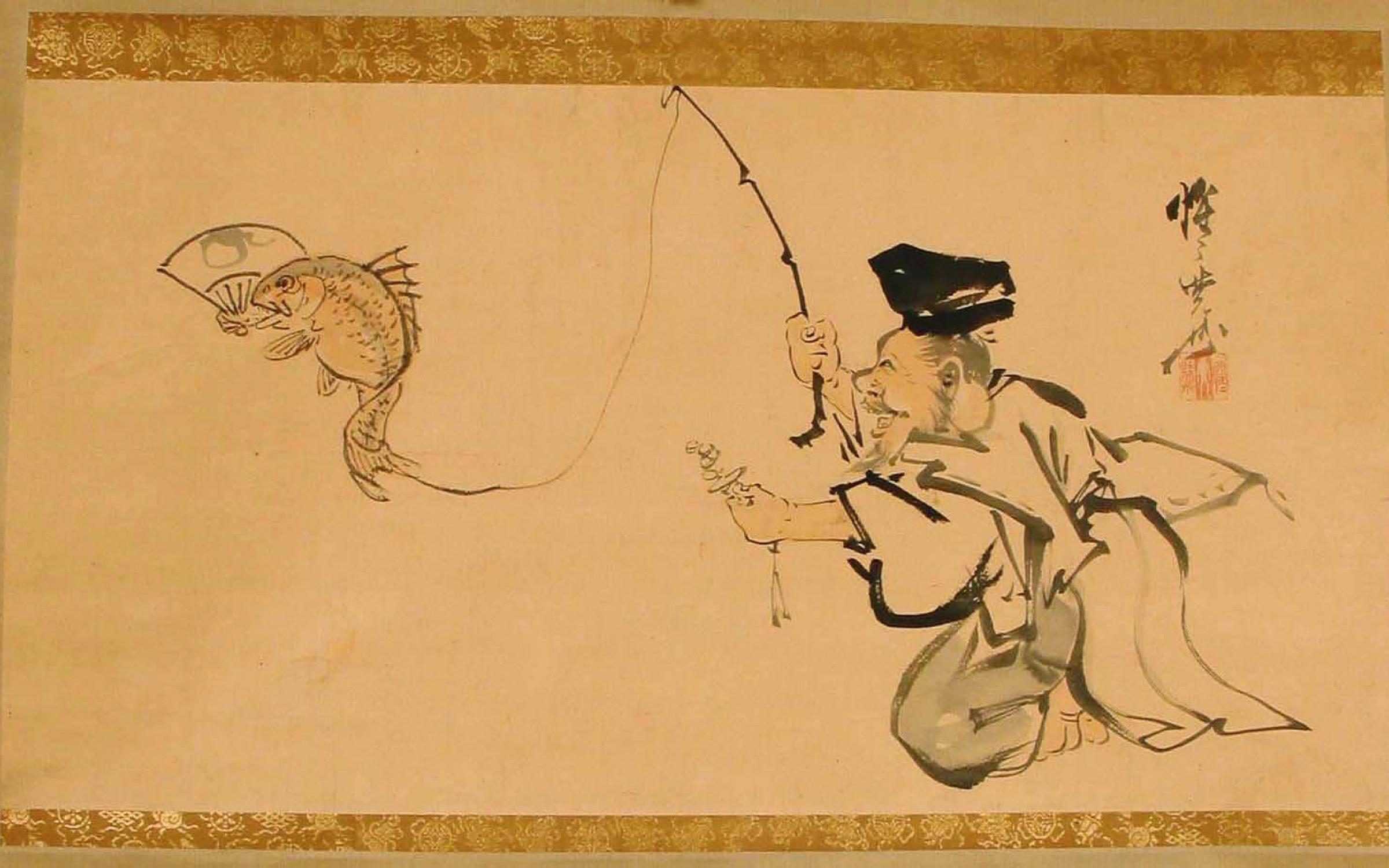Kawanabe Gyosai, (Japanese, 1831-1889), Ebishu Holding a Fishing Pole,  1850-1899, ink and color on paper, gift of Dr. Marcus Jacobson, UMFA1993.039.004