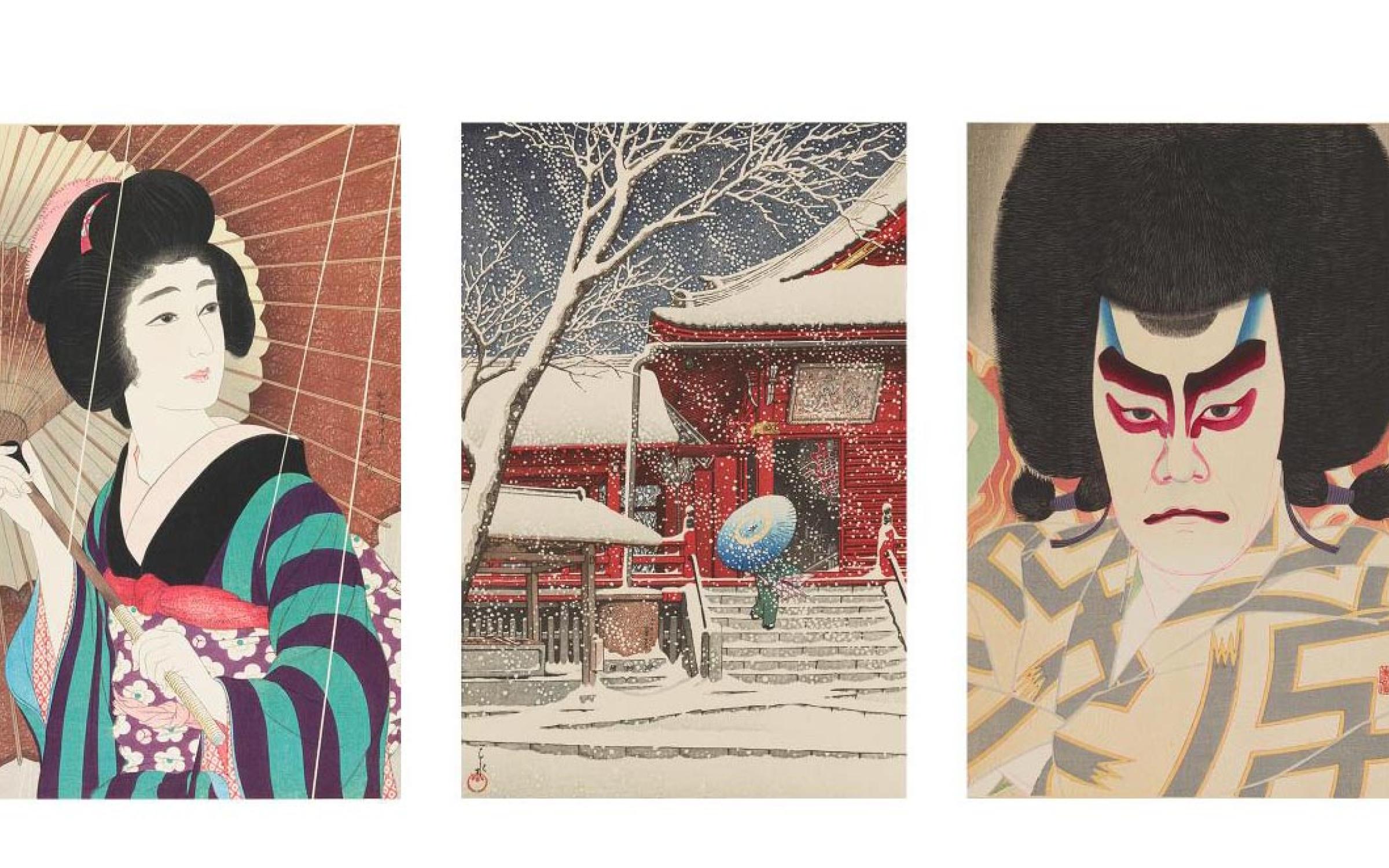 Seven Masters: 20th-Century Japanese Woodblock Prints | The Utah