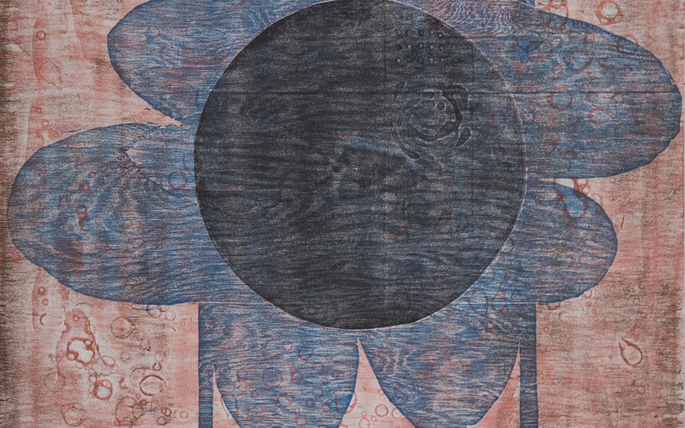 Harry Taylor, Banners #2, UMFA1997.6.19 Harry Taylor, Banners #2, UMFA1997.6.19