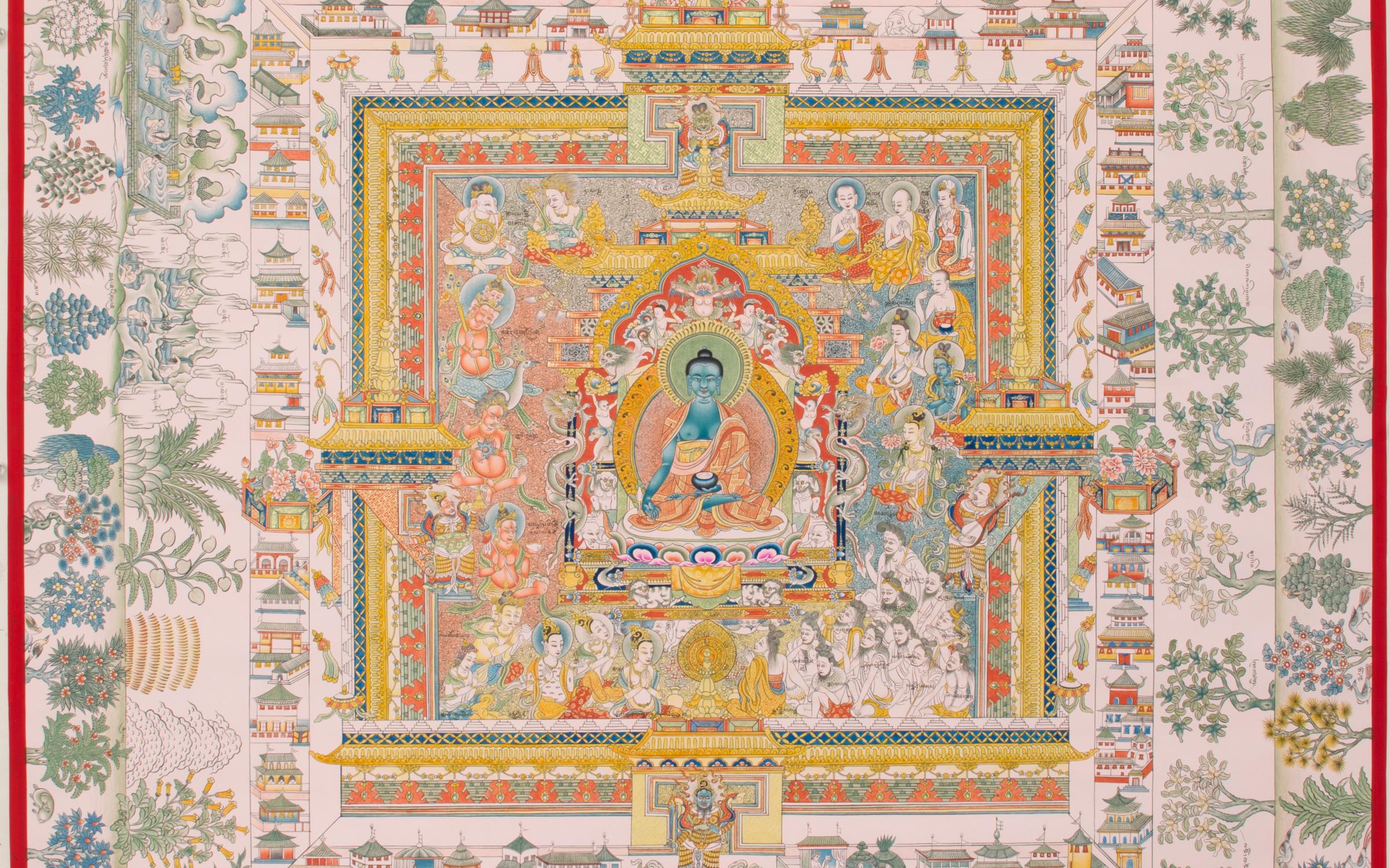 Third Saturday: Mandalas A mandala with a Buddha at the center.