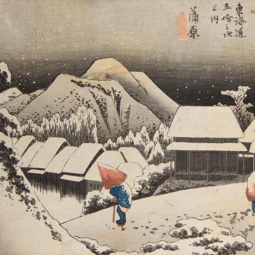 Utagawa Hiroshige, Kambara (1830s)