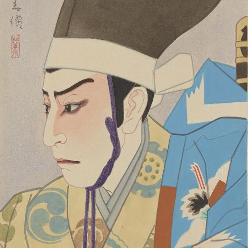 Natori Shunsen Japanese, 1886–1960 The Actor Ichikawa Ebizō IX as Togashi Saemon in The Subscription List (Kanjinchō), March 1958 Watercolor study for a print; ink and color on paper with mica and embossing Gift of funds from Ellen Wells  2014.68,Photo: Minneapolis Institute of Art
