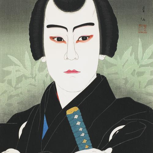 Natori Shunsen Japanese, 1886–1960 The Actor Ichikawa Sumizō VI as Shirai Gonpachi, 1926 From the series Creative Prints: Collected Portraits by Shunsen Woodblock print; ink and color on paper Published by Watanabe Shōzaburō Gift of Gary L. Gliem  2007.107.4, Photo: Minneapolis Institute of Art