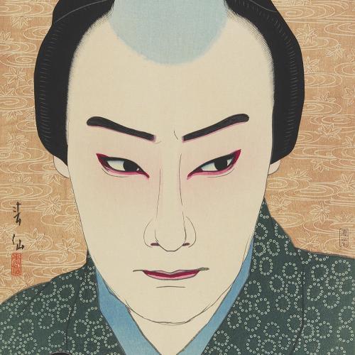 Natori Shunsen Japanese, 1886–1960 The Actor Nakamura Ganjirō I as Sakata Tōjūrō, 1925 From the series Creative Prints: Collected Portraits by Shunsen Woodblock print; ink and color on paper Published by Watanabe Shōzaburō Gift of Ellen and Fred Wells  2002.161.59, Photo: Minneapolis Institute of Art