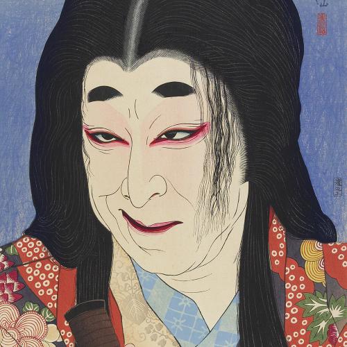 Natori Shunsen Japanese, 1886–1960 The Actor Nakamura Utaemon V as Yodogimi, 1926 From the series Creative Prints: Collected Portraits by Shunsen Woodblock print; ink and color on paper with embossing Published by Watanabe Shōzaburō Gift of Ellen and Fred Wells  2002.161.56, Photo: Minneapolis Institute of Art