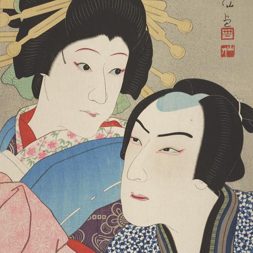 Natori Shunsen, Japanese, 1886–1960 The Actors Ichikawa Shōchō II as Umegawa and Kataoka Gadō XII as Chūbei, 1927 From the series Creative Prints: Collected Portraits by Shunsen Woodblock print; ink and color on paper Published by Watanabe Shōzaburō Gift of Ellen and Fred Wells  2002.161.109, Photo: Minneapolis Institute of Art