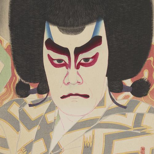 Natori Shunsen Japanese, 1886–1960 The Actor Ichikawa Sadanji II as Narukami, 1926 From the series Creative Prints: Collected Portraits by Shunsen Woodblock print; ink and color on paper with mica and embossing Published by Watanabe Shōzaburō Gift of Ellen and Fred Wells  X2004.2.11, Photo: Minneapolis Institute of Art